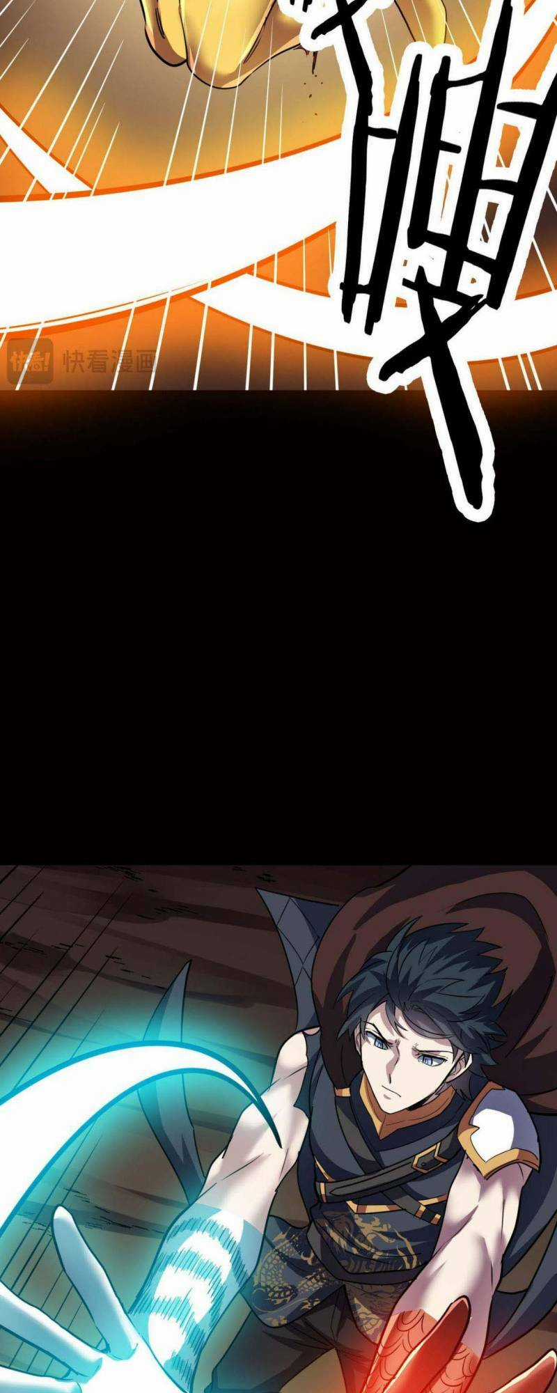 Tử Giới, Thức Tỉnh Tài Năng Hạng Sss Chapter 75 trang 33