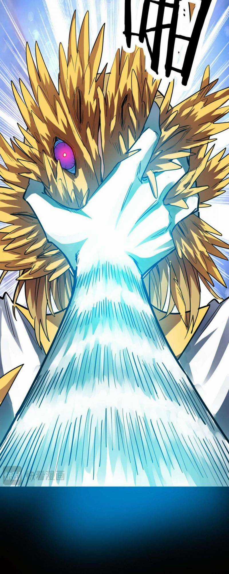 Tử Giới, Thức Tỉnh Tài Năng Hạng Sss Chapter 75 trang 40