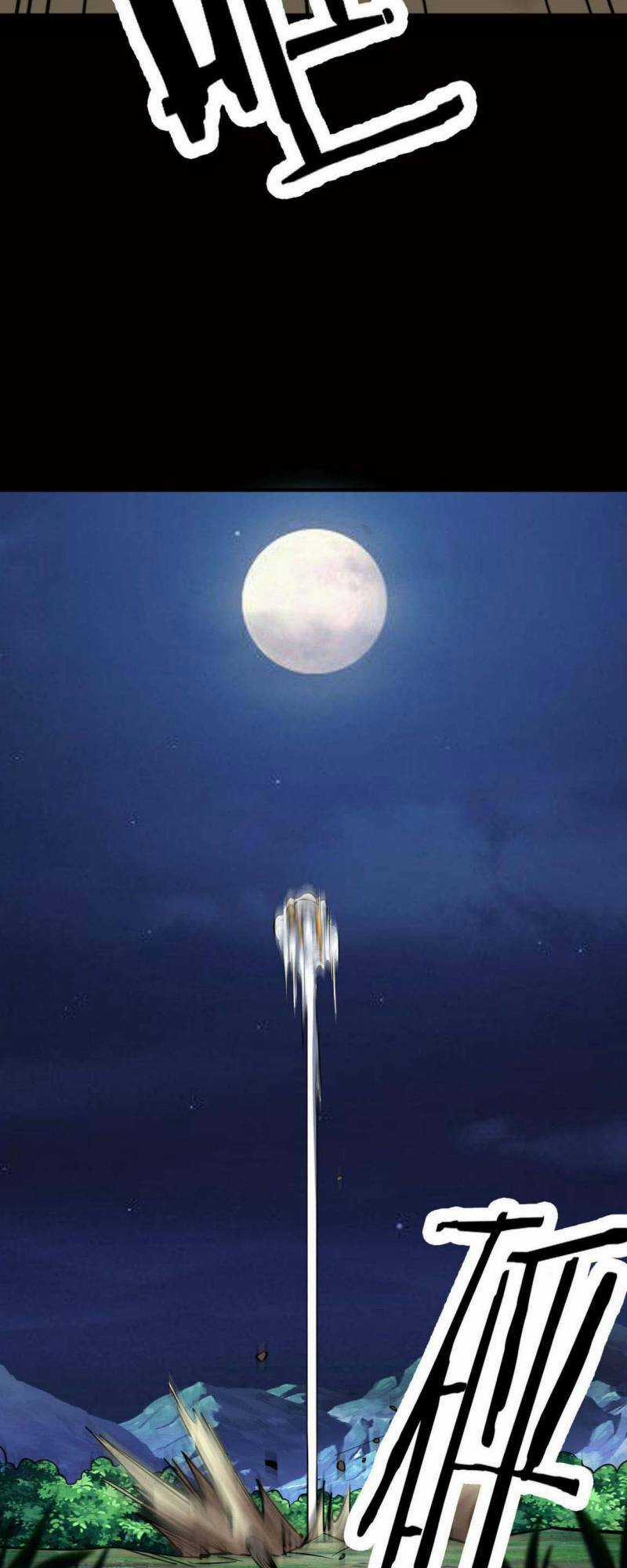 Tử Giới, Thức Tỉnh Tài Năng Hạng Sss Chapter 75 trang 48