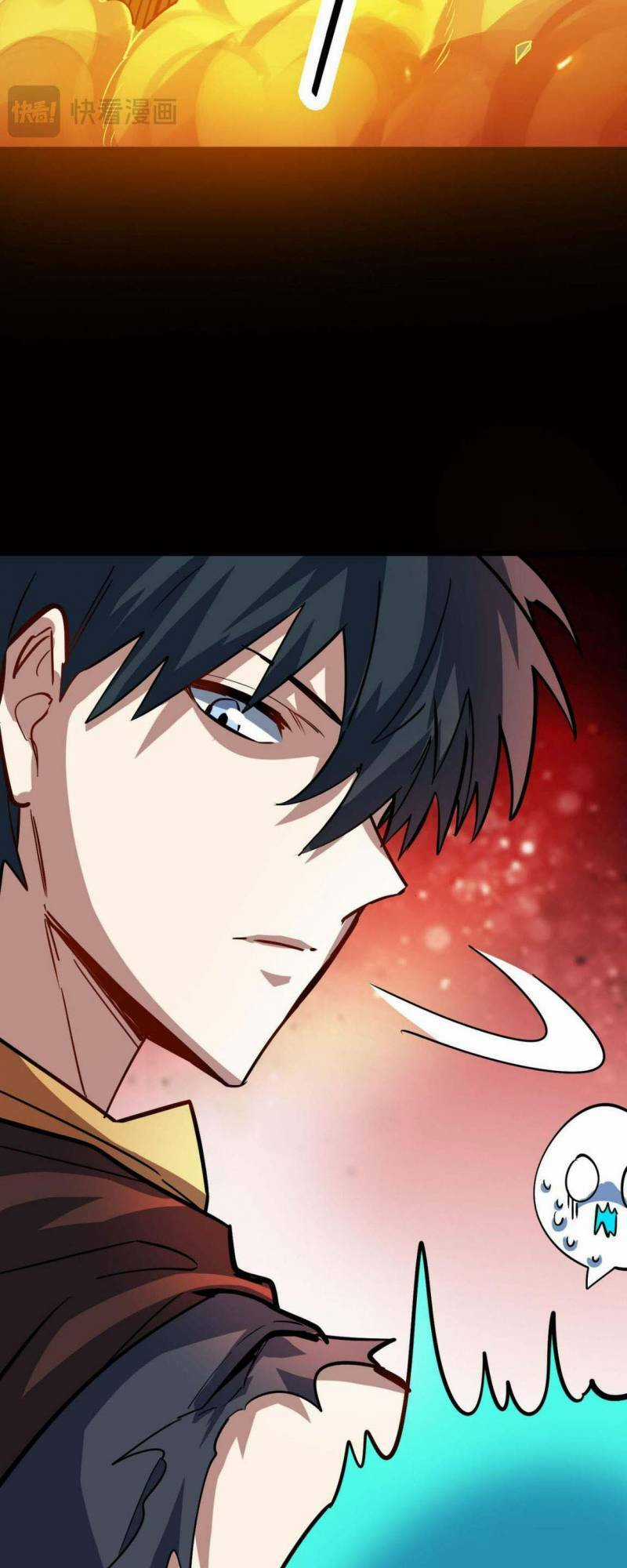 Tử Giới, Thức Tỉnh Tài Năng Hạng Sss Chapter 75 trang 59