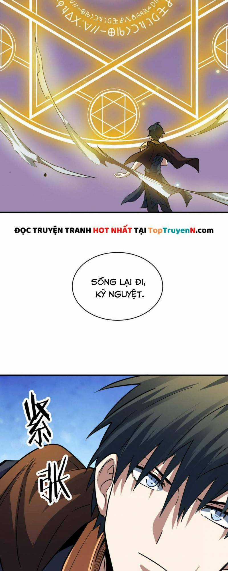 Tử Giới, Thức Tỉnh Tài Năng Hạng Sss Chapter 75 trang 64