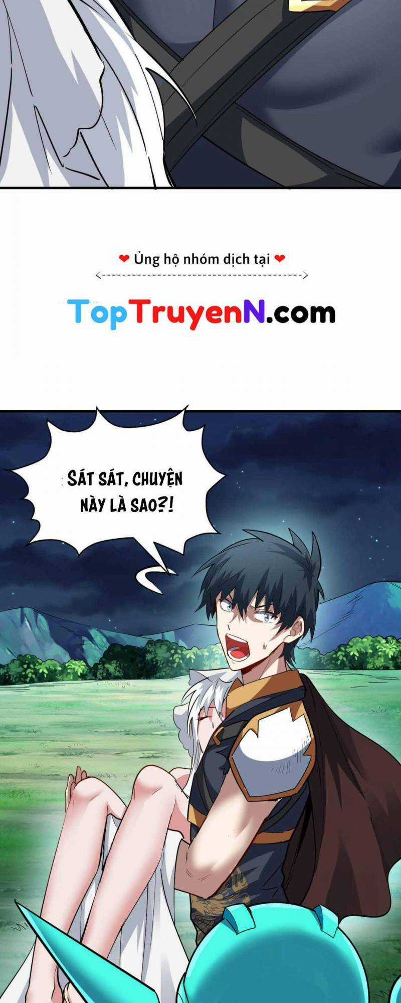 Tử Giới, Thức Tỉnh Tài Năng Hạng Sss Chapter 76 trang 11