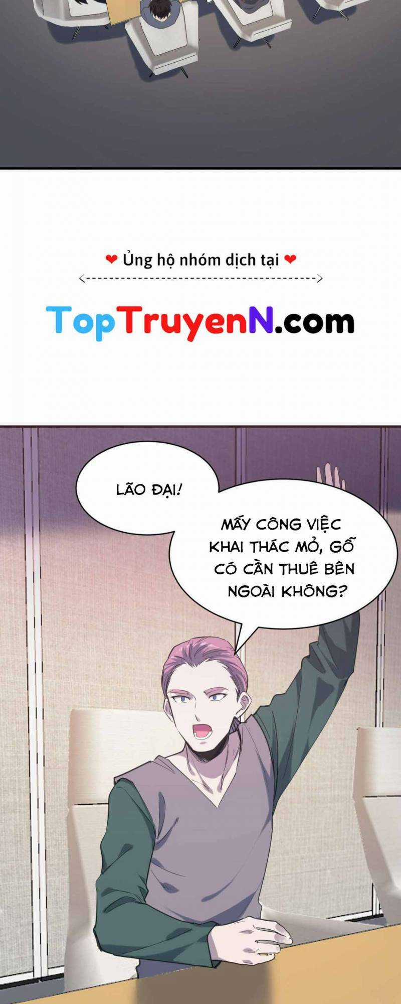 Tử Giới, Thức Tỉnh Tài Năng Hạng Sss Chapter 76 trang 17