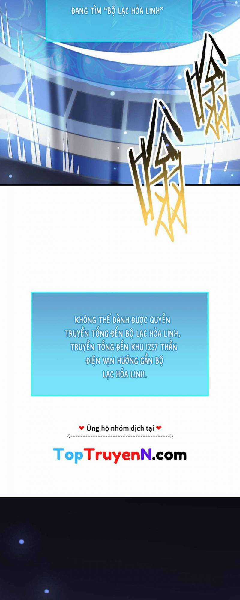 Tử Giới, Thức Tỉnh Tài Năng Hạng Sss Chapter 76 trang 27