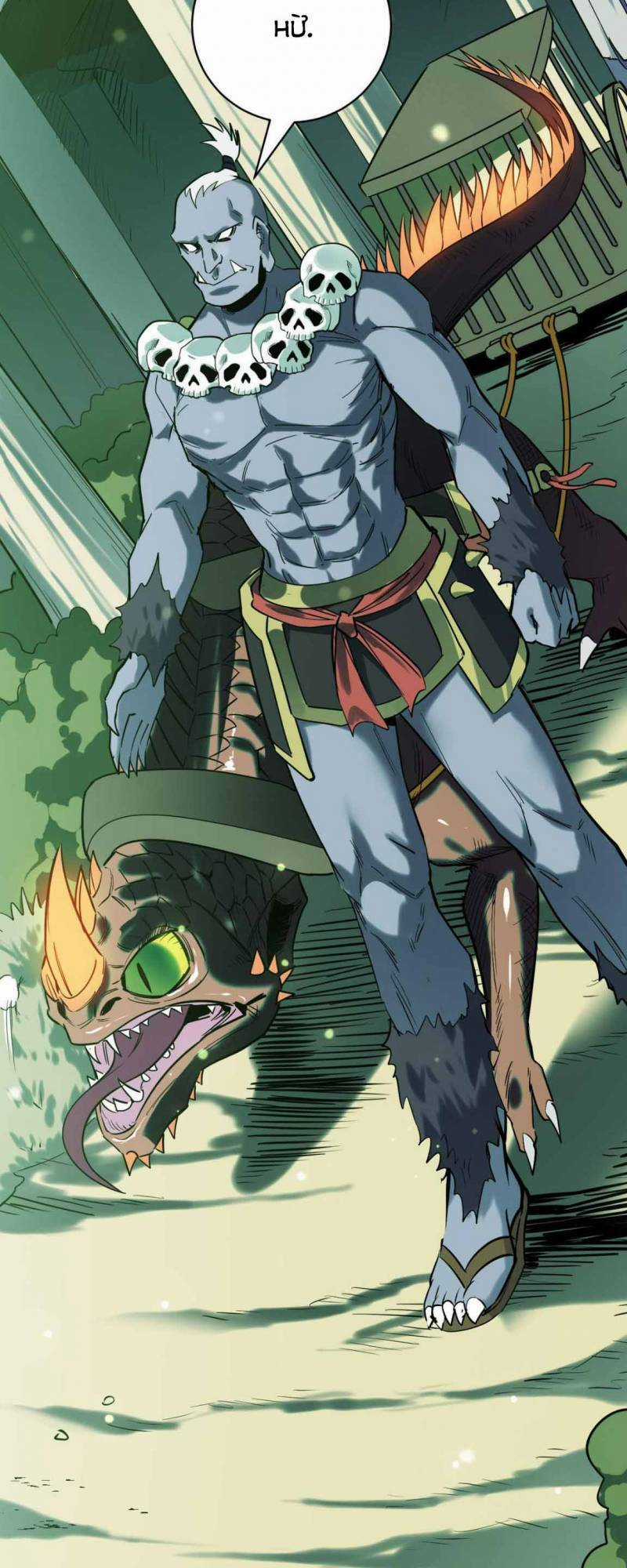 Tử Giới, Thức Tỉnh Tài Năng Hạng Sss Chapter 76 trang 34