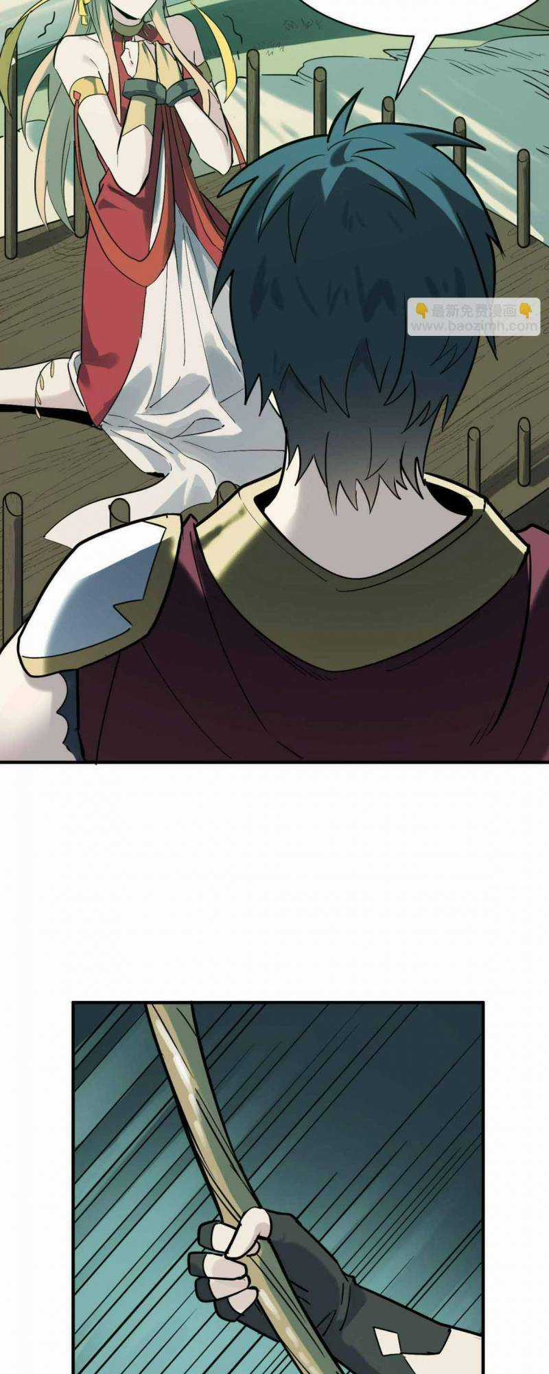 Tử Giới, Thức Tỉnh Tài Năng Hạng Sss Chapter 76 trang 47