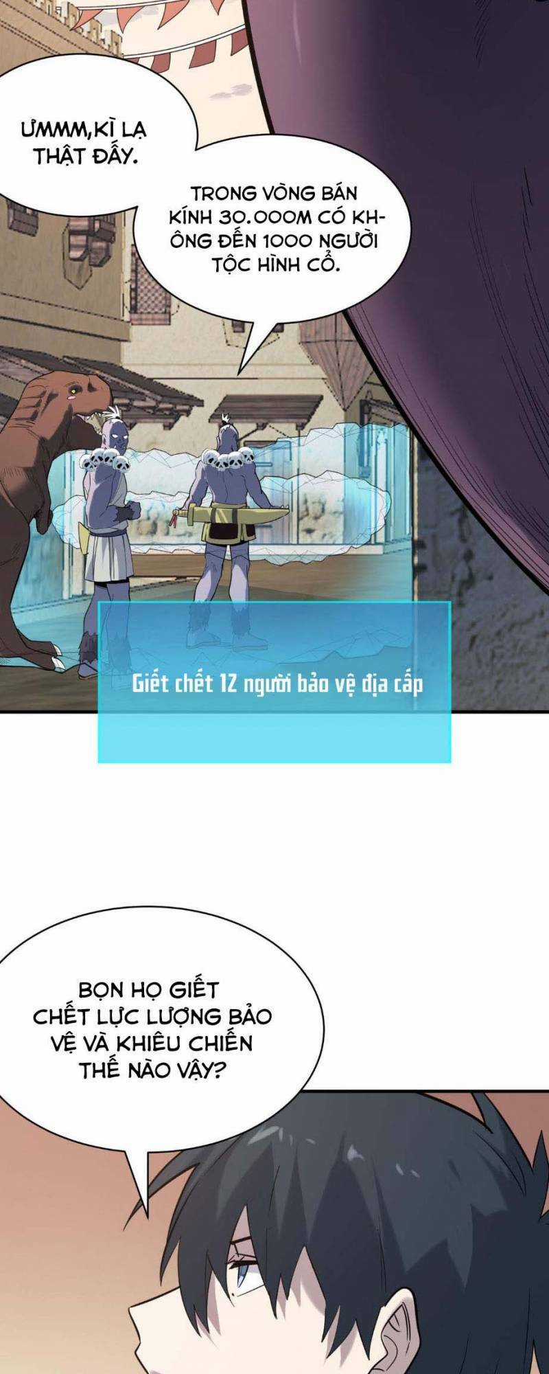Tử Giới, Thức Tỉnh Tài Năng Hạng Sss Chapter 77 trang 19