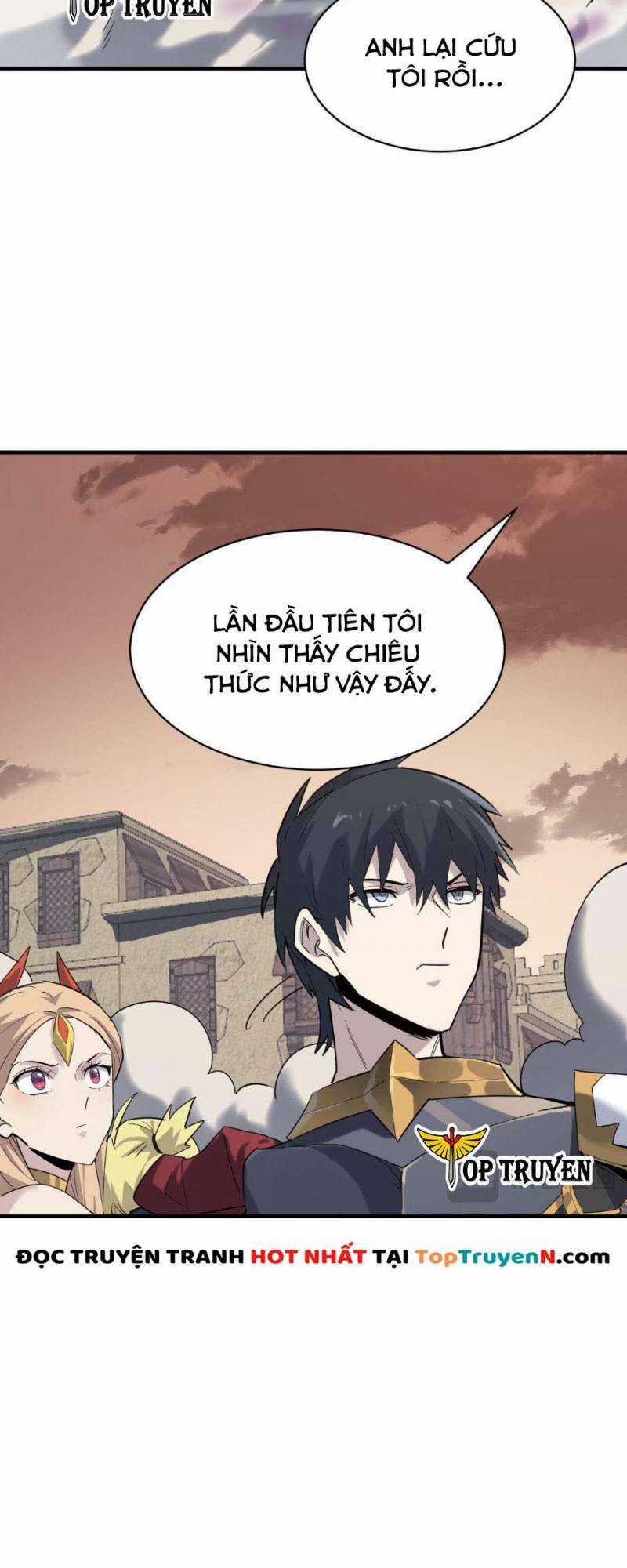 Tử Giới, Thức Tỉnh Tài Năng Hạng Sss Chapter 77 trang 31