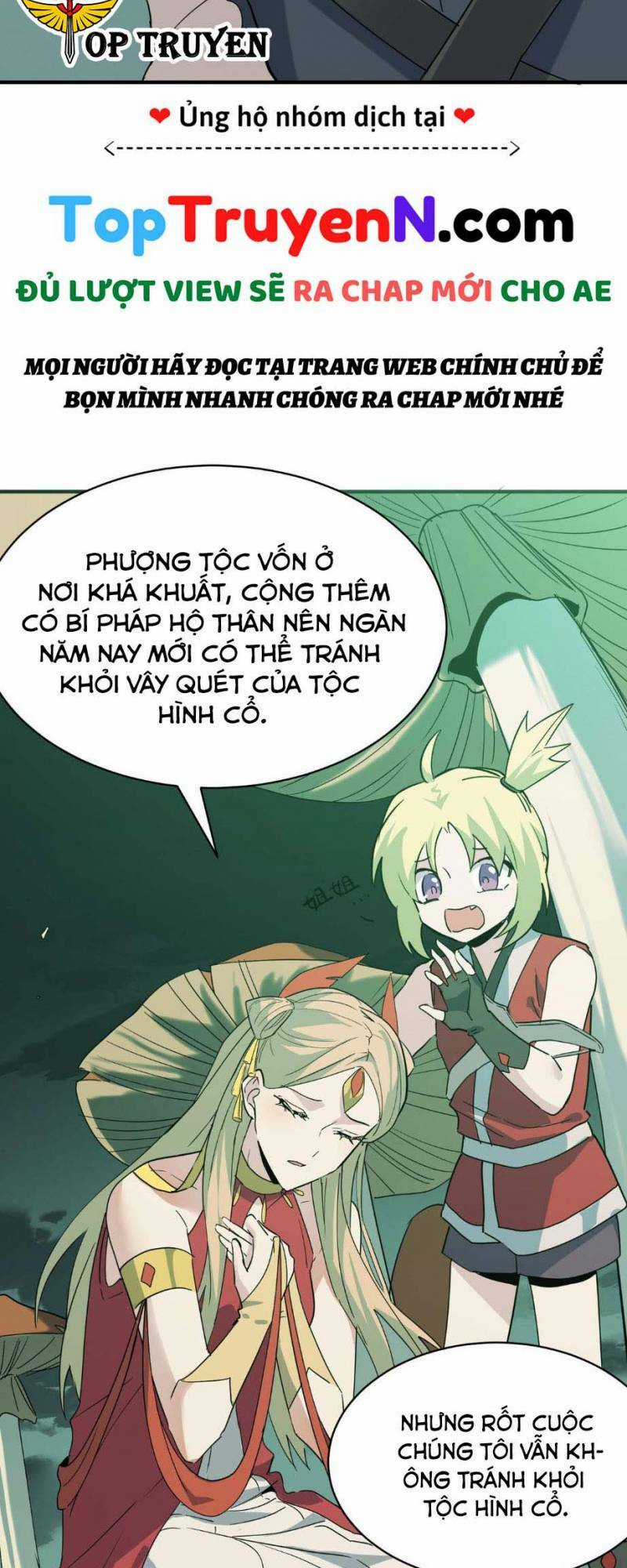 Tử Giới, Thức Tỉnh Tài Năng Hạng Sss Chapter 77 trang 6