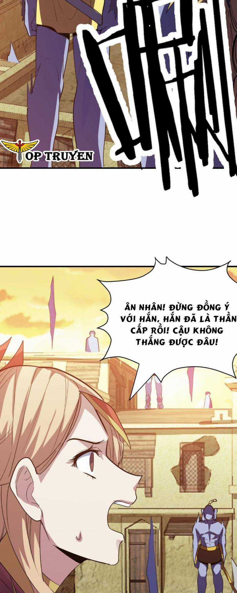 Tử Giới, Thức Tỉnh Tài Năng Hạng Sss Chapter 78 trang 16