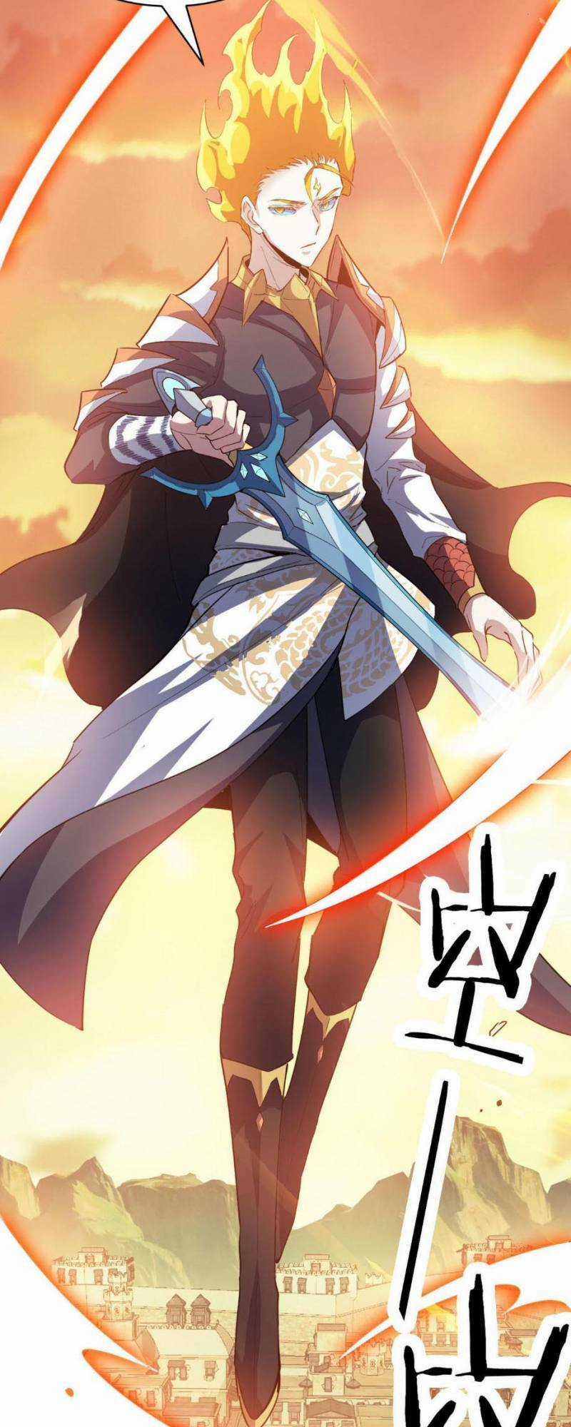 Tử Giới, Thức Tỉnh Tài Năng Hạng Sss Chapter 78 trang 20