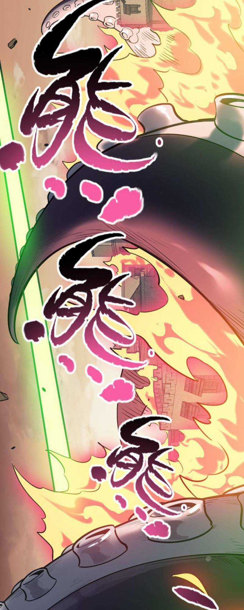 Tử Giới, Thức Tỉnh Tài Năng Hạng Sss Chapter 78 trang 29