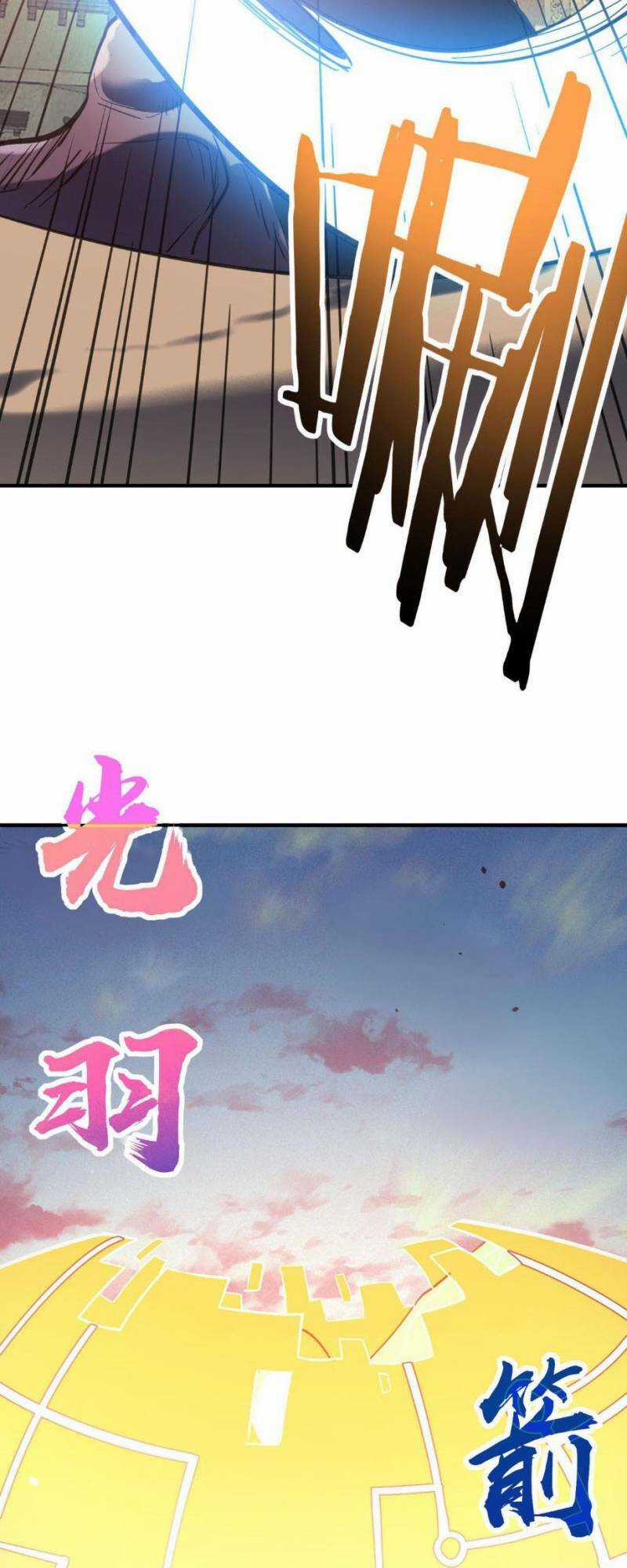 Tử Giới, Thức Tỉnh Tài Năng Hạng Sss Chapter 78 trang 66