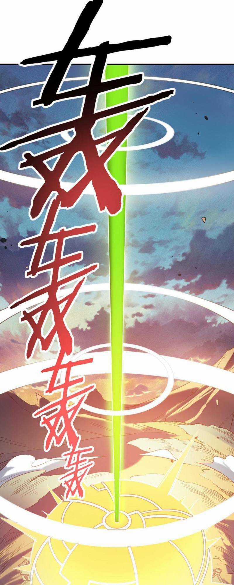 Tử Giới, Thức Tỉnh Tài Năng Hạng Sss Chapter 78 trang 68