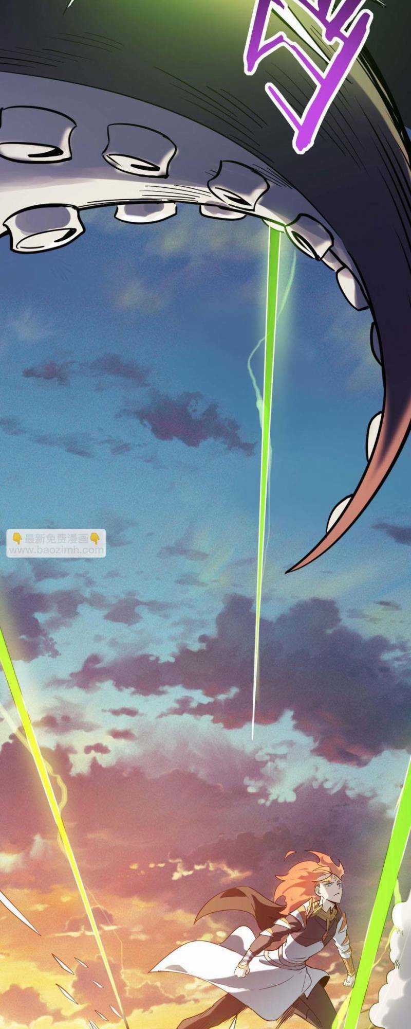 Tử Giới, Thức Tỉnh Tài Năng Hạng Sss Chapter 78 trang 72