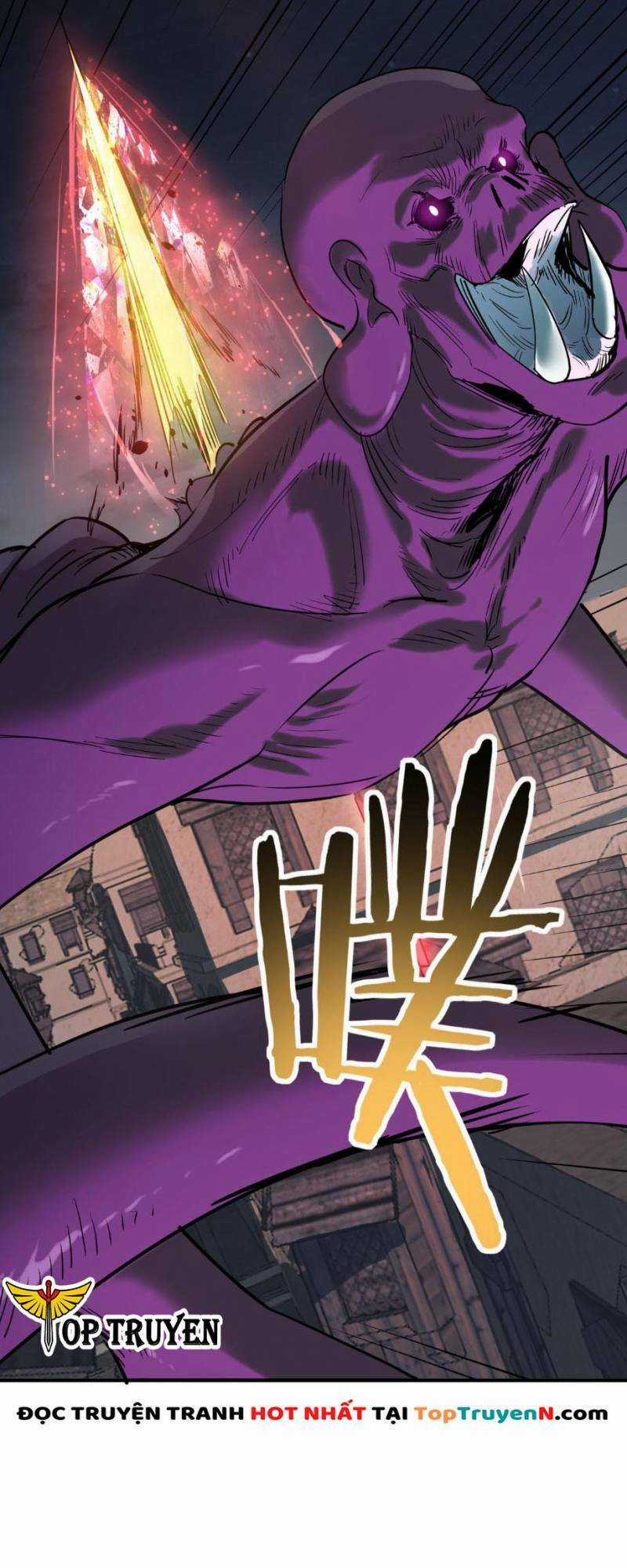 Tử Giới, Thức Tỉnh Tài Năng Hạng Sss Chapter 79 trang 39