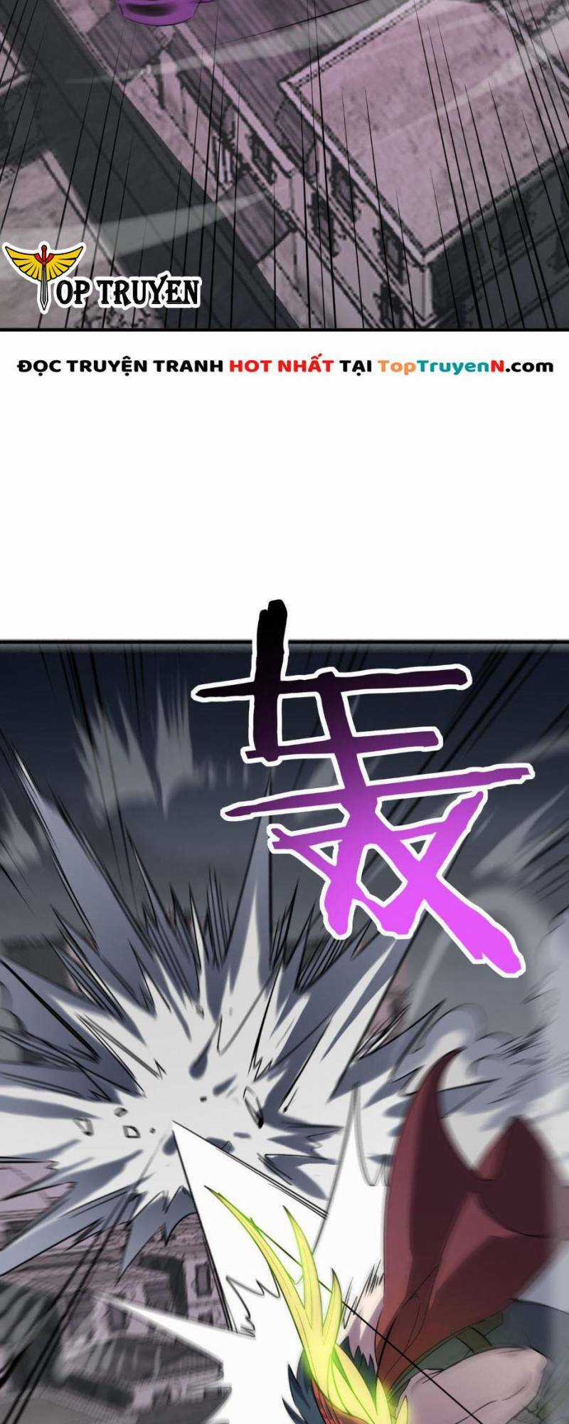 Tử Giới, Thức Tỉnh Tài Năng Hạng Sss Chapter 79 trang 42