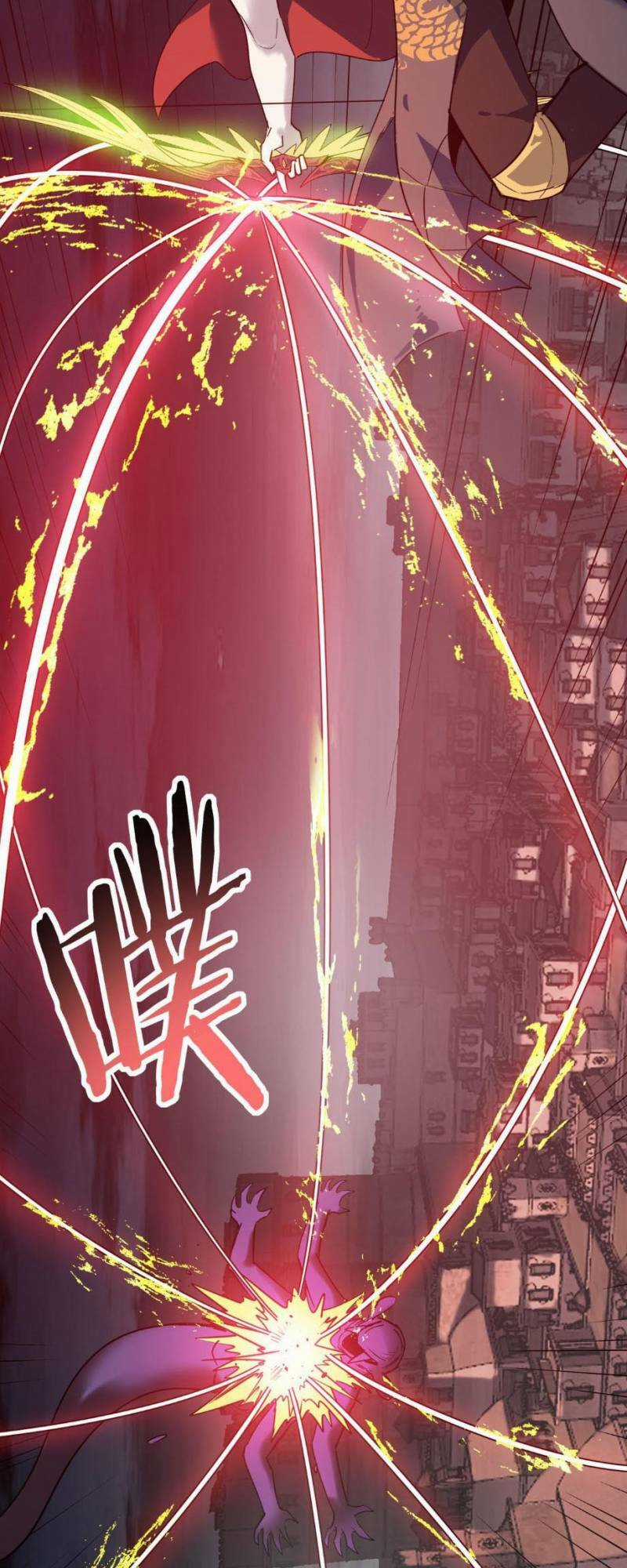 Tử Giới, Thức Tỉnh Tài Năng Hạng Sss Chapter 79 trang 49