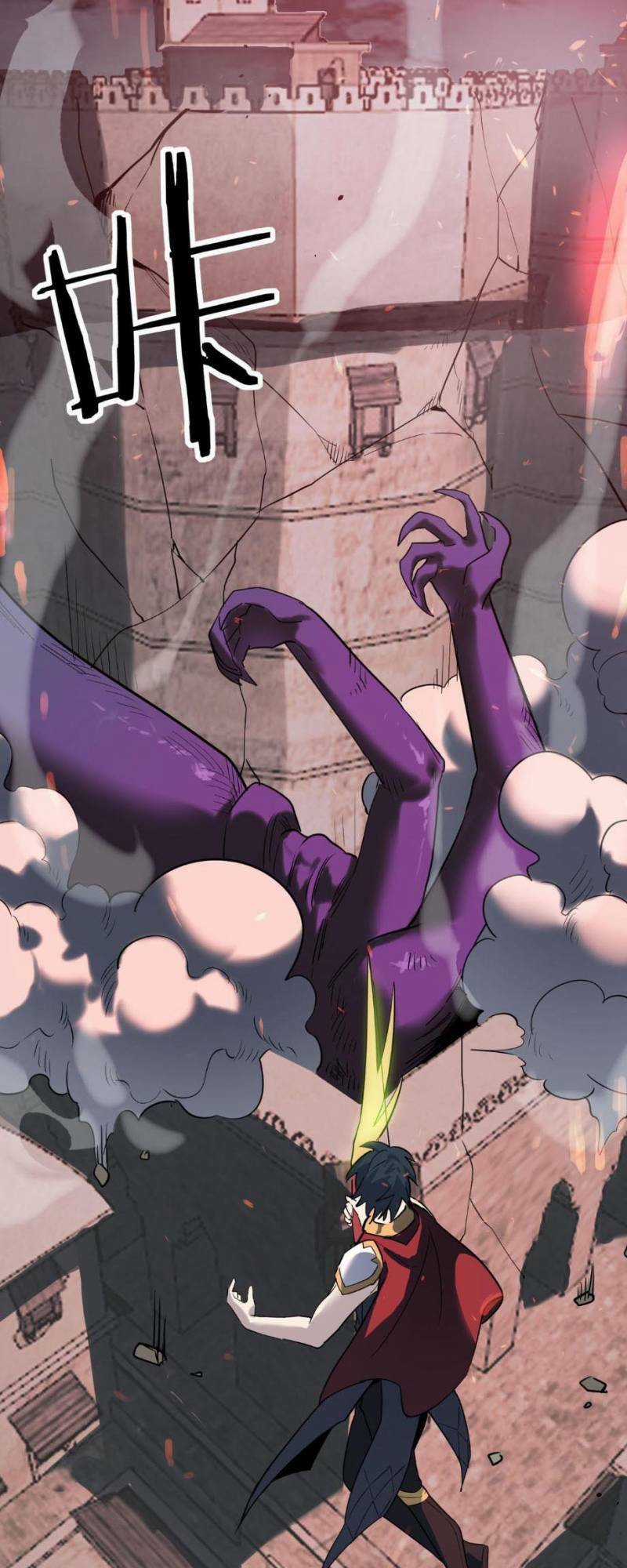 Tử Giới, Thức Tỉnh Tài Năng Hạng Sss Chapter 79 trang 52