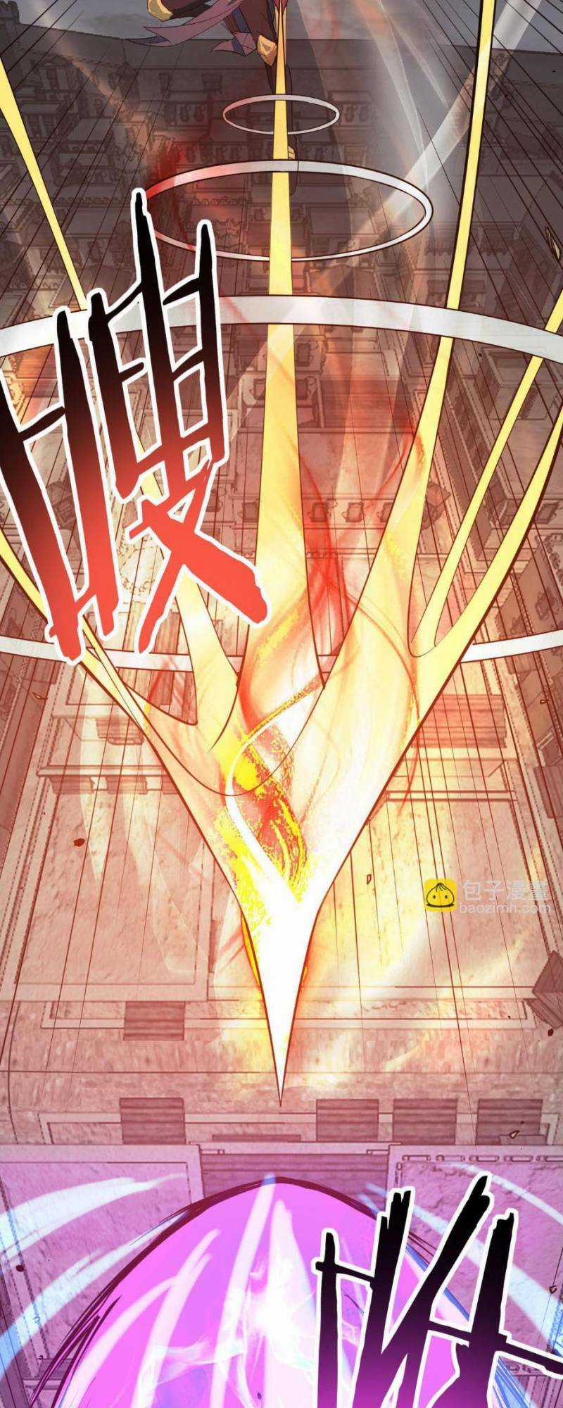 Tử Giới, Thức Tỉnh Tài Năng Hạng Sss Chapter 79 trang 65