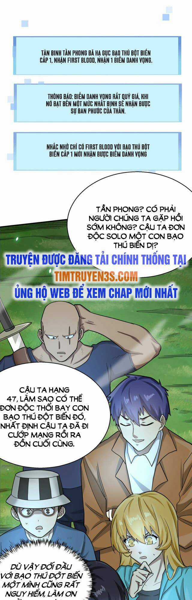 Tử Giới, Thức Tỉnh Tài Năng Hạng Sss Chapter 8 trang 15
