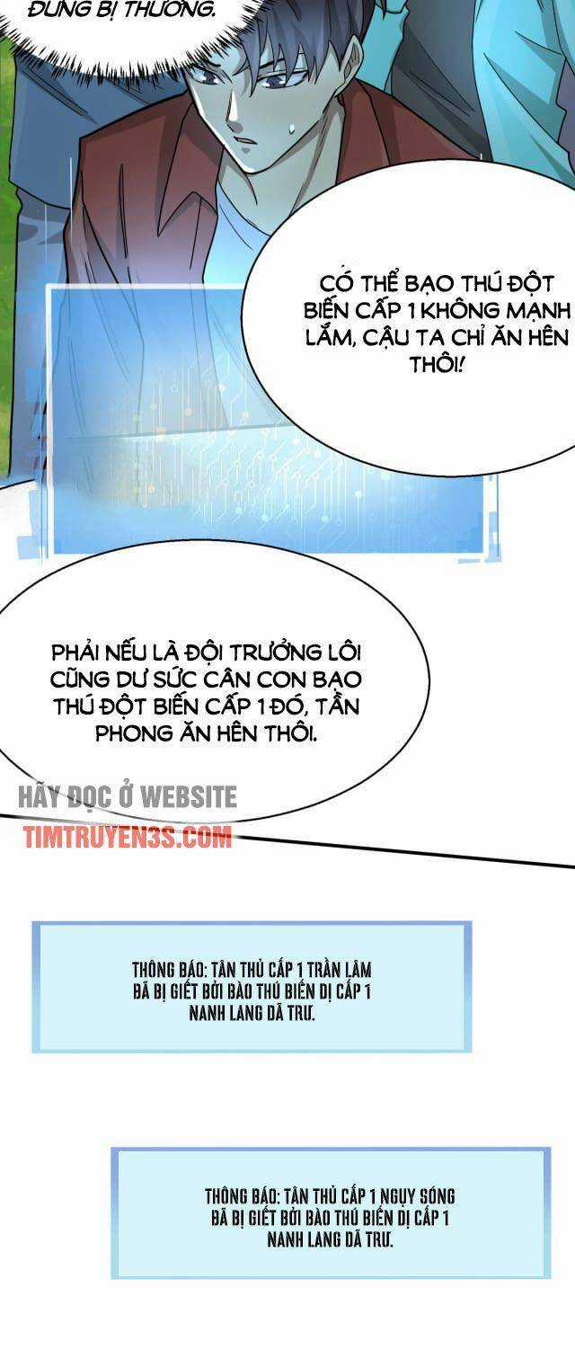 Tử Giới, Thức Tỉnh Tài Năng Hạng Sss Chapter 8 trang 16