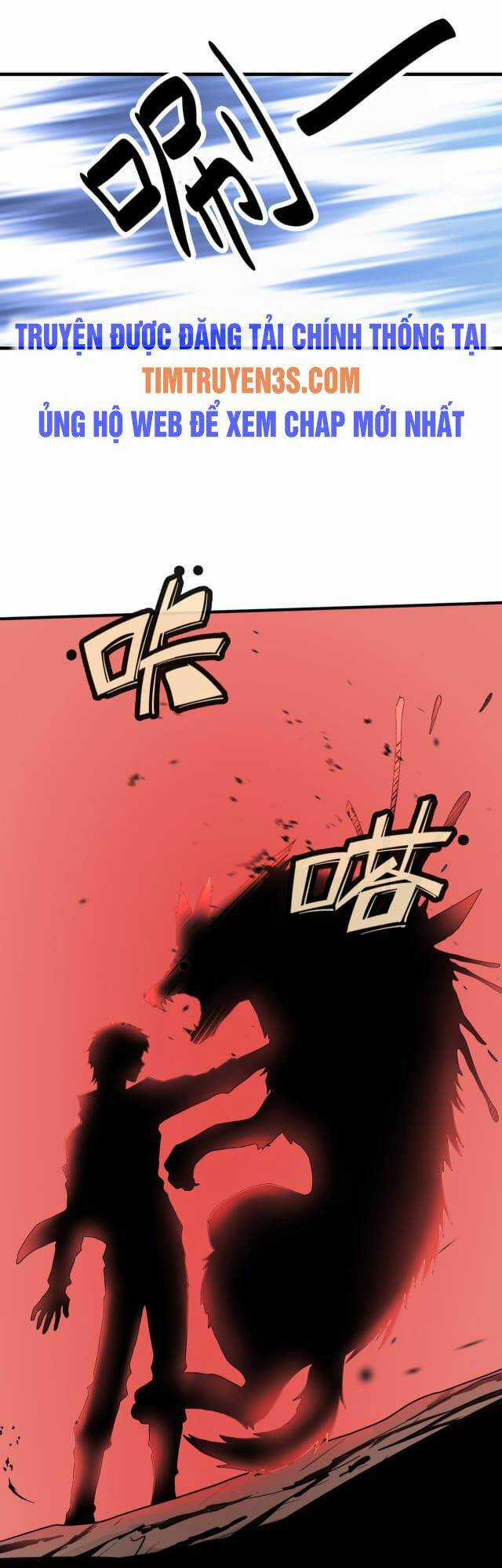 Tử Giới, Thức Tỉnh Tài Năng Hạng Sss Chapter 8 trang 5