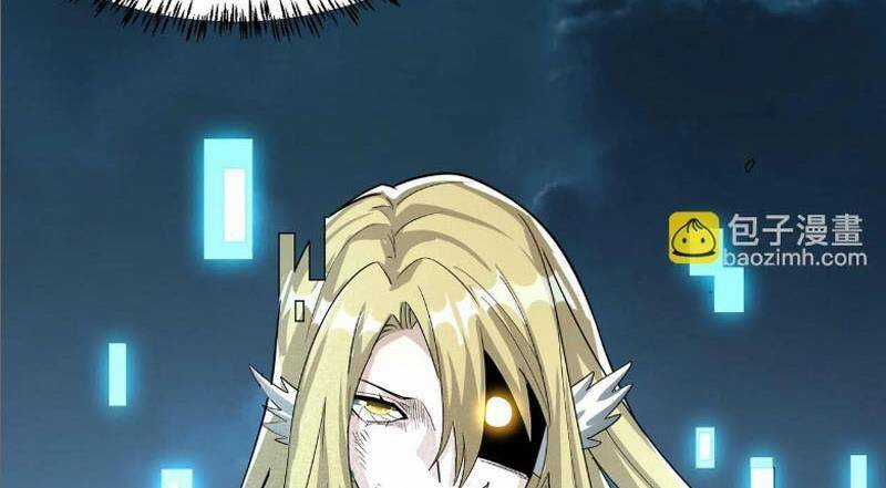 Tử Giới, Thức Tỉnh Tài Năng Hạng Sss Chapter 81 trang 55