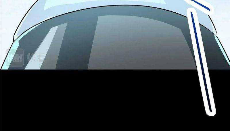 Tử Giới, Thức Tỉnh Tài Năng Hạng Sss Chapter 81 trang 67