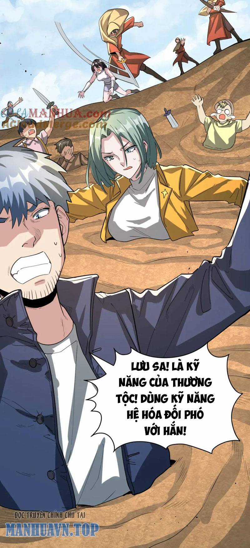 Tử Giới, Thức Tỉnh Tài Năng Hạng Sss Chapter 82 trang 30