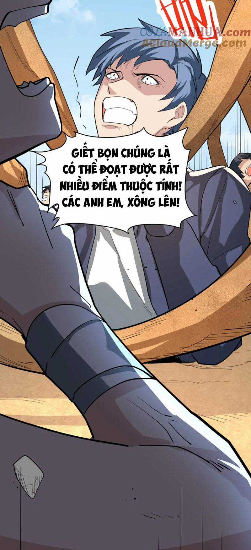 Tử Giới, Thức Tỉnh Tài Năng Hạng Sss Chapter 82 trang 33