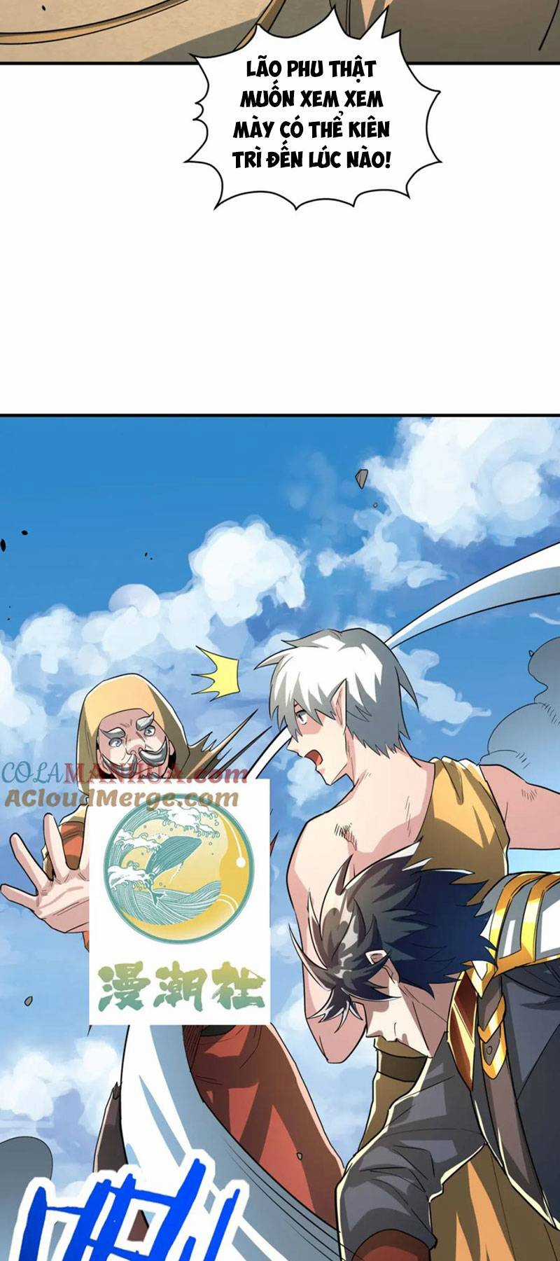 Tử Giới, Thức Tỉnh Tài Năng Hạng Sss Chapter 82 trang 70