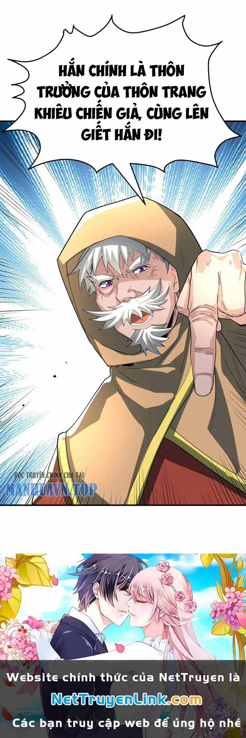 Tử Giới, Thức Tỉnh Tài Năng Hạng Sss Chapter 82 trang 78