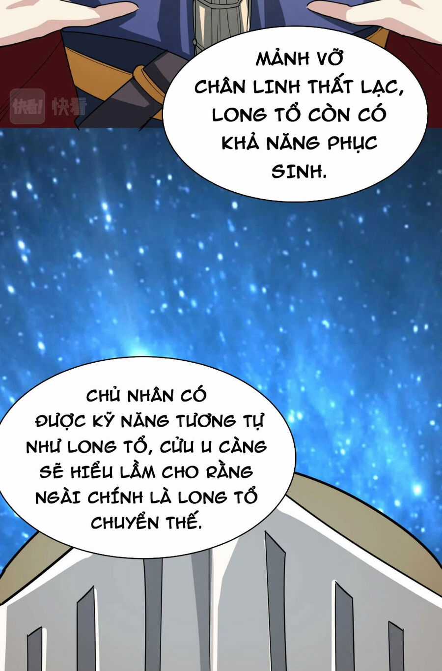 Tử Giới, Thức Tỉnh Tài Năng Hạng Sss Chapter 83 trang 111