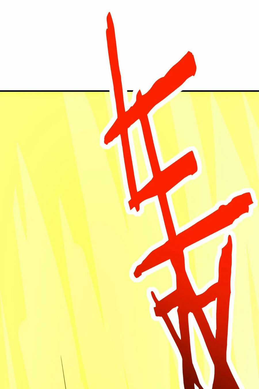 Tử Giới, Thức Tỉnh Tài Năng Hạng Sss Chapter 83 trang 33