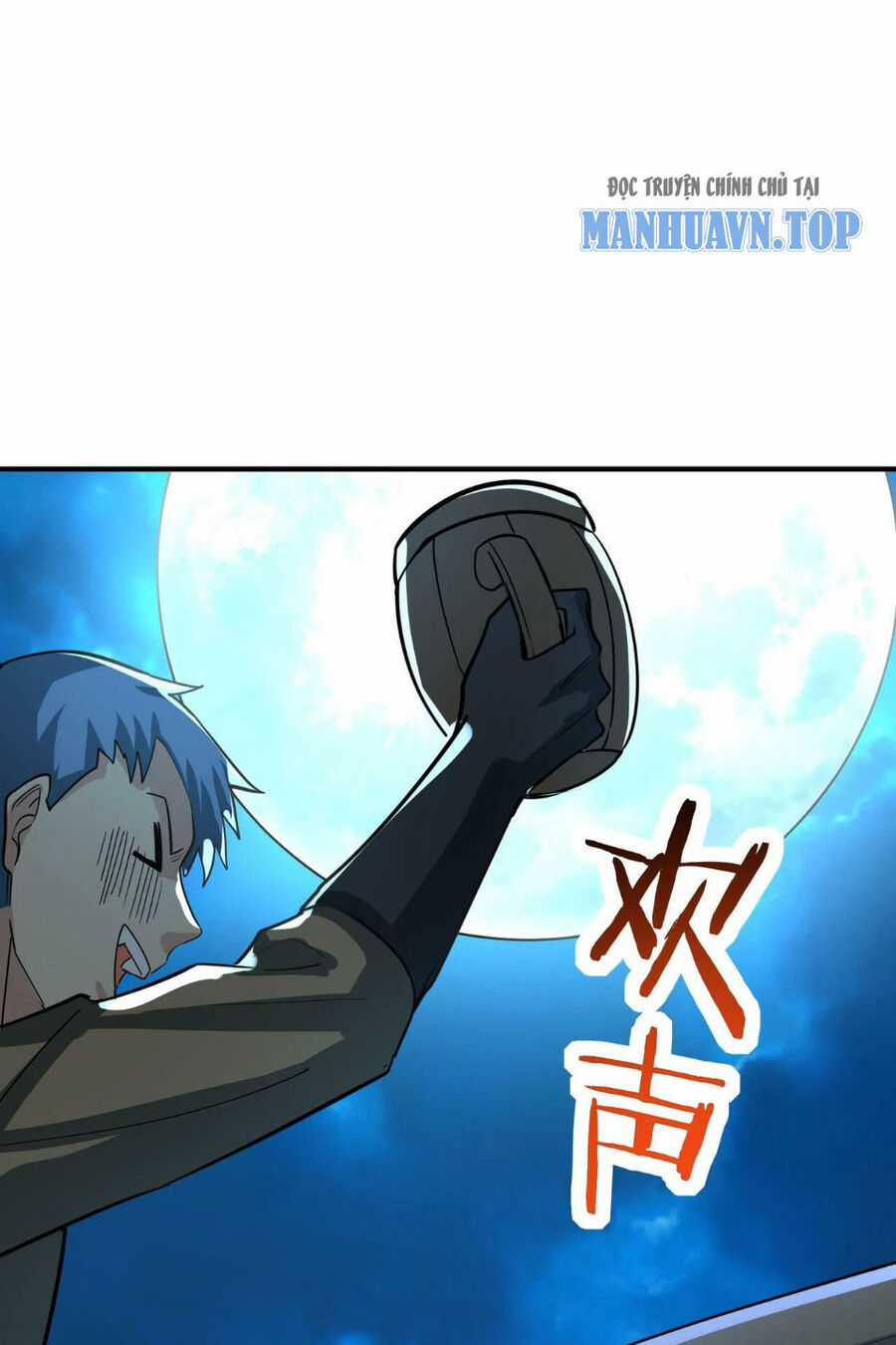 Tử Giới, Thức Tỉnh Tài Năng Hạng Sss Chapter 83 trang 92