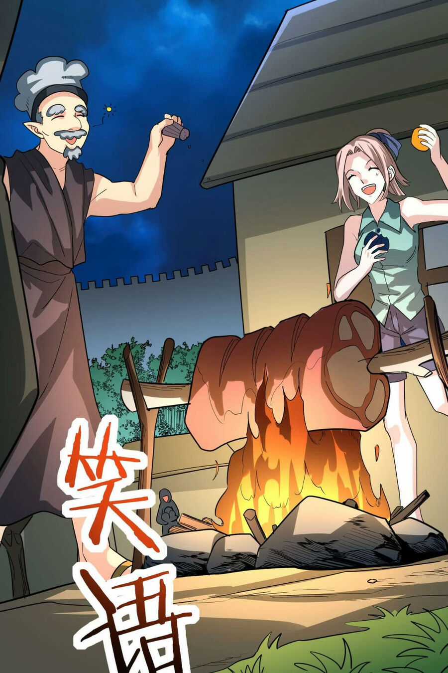 Tử Giới, Thức Tỉnh Tài Năng Hạng Sss Chapter 83 trang 93