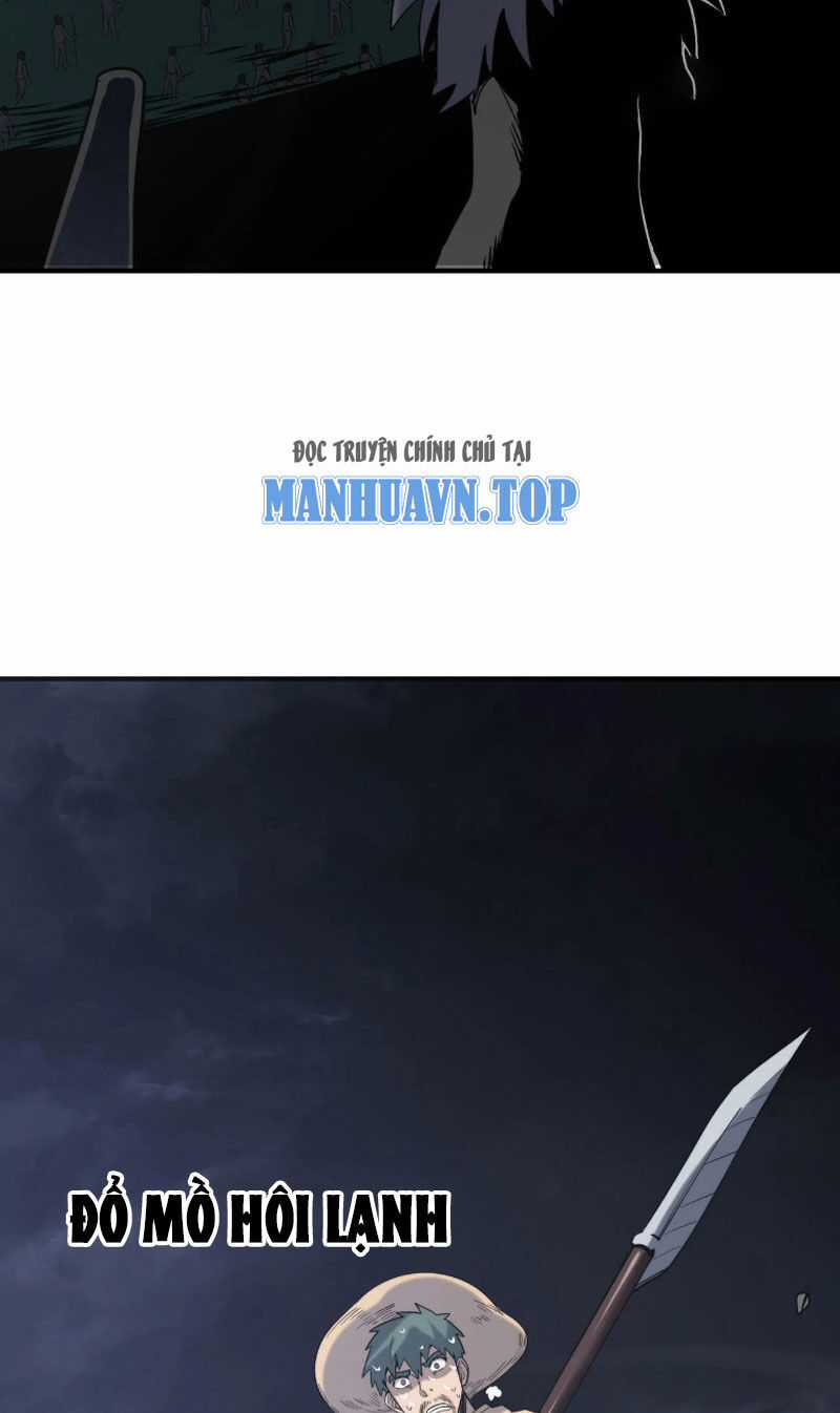 Tử Giới, Thức Tỉnh Tài Năng Hạng Sss Chapter 84 trang 13