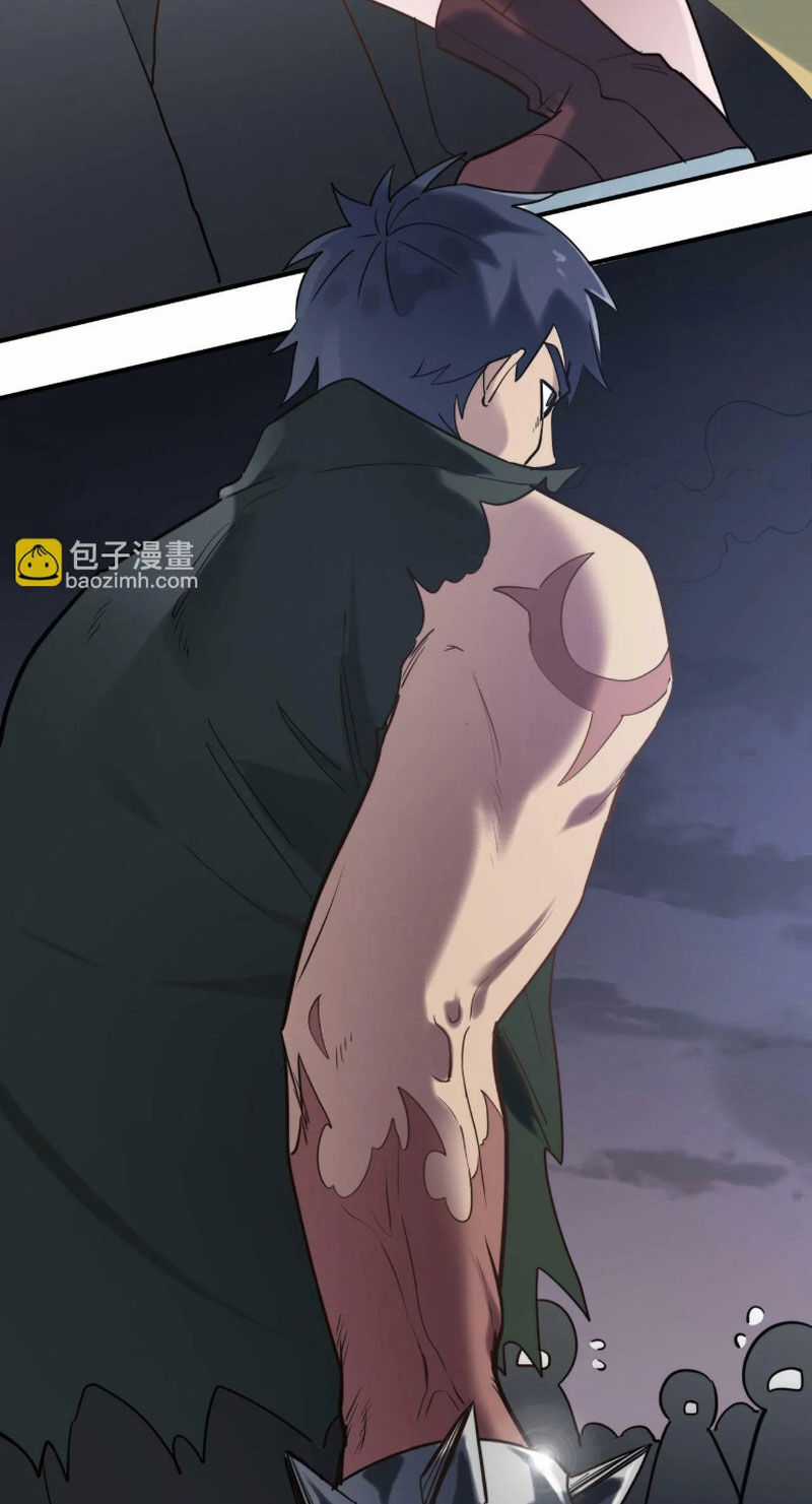 Tử Giới, Thức Tỉnh Tài Năng Hạng Sss Chapter 84 trang 39