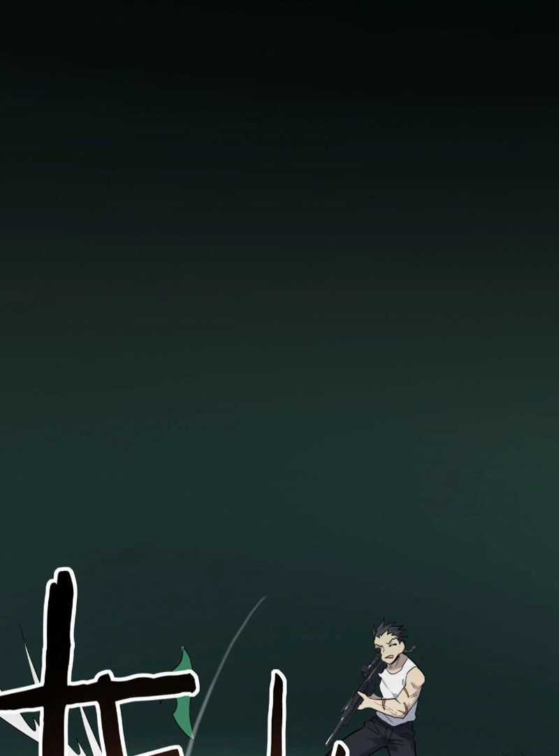 Tử Giới, Thức Tỉnh Tài Năng Hạng Sss Chapter 84 trang 82