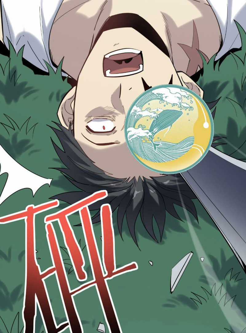 Tử Giới, Thức Tỉnh Tài Năng Hạng Sss Chapter 84 trang 93