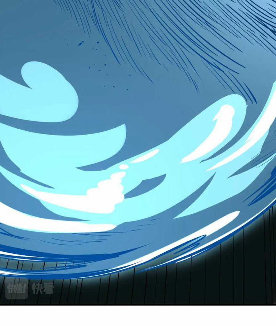 Tử Giới, Thức Tỉnh Tài Năng Hạng Sss Chapter 85 trang 100