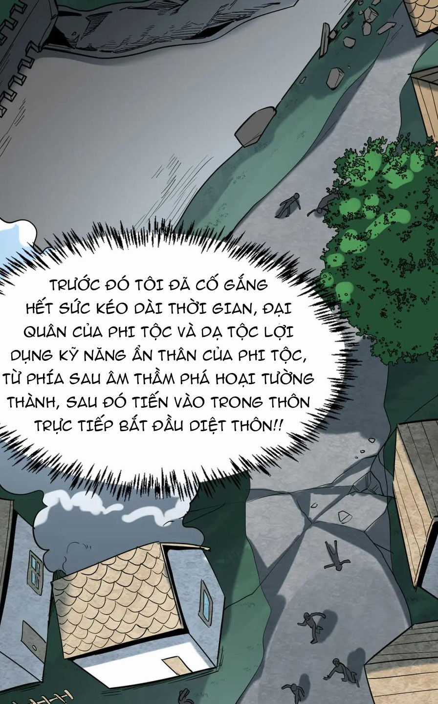 Tử Giới, Thức Tỉnh Tài Năng Hạng Sss Chapter 85 trang 77