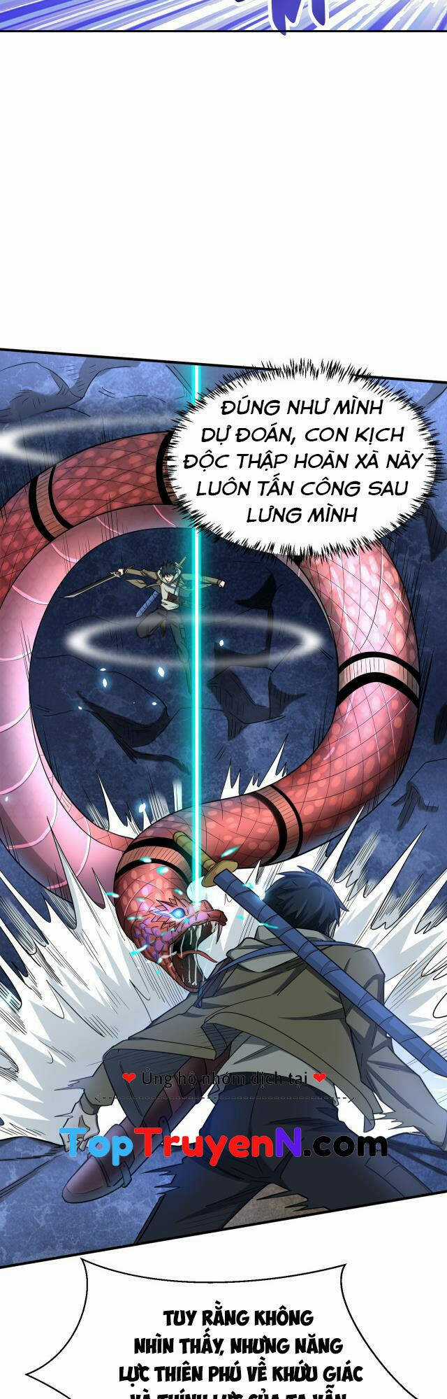 Tử Giới, Thức Tỉnh Tài Năng Hạng Sss Chapter 9 trang 2