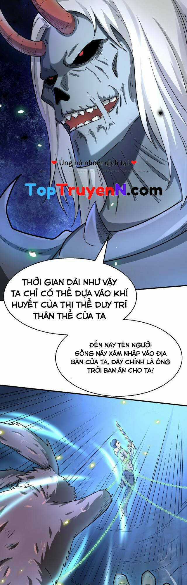 Tử Giới, Thức Tỉnh Tài Năng Hạng Sss Chapter 9 trang 30