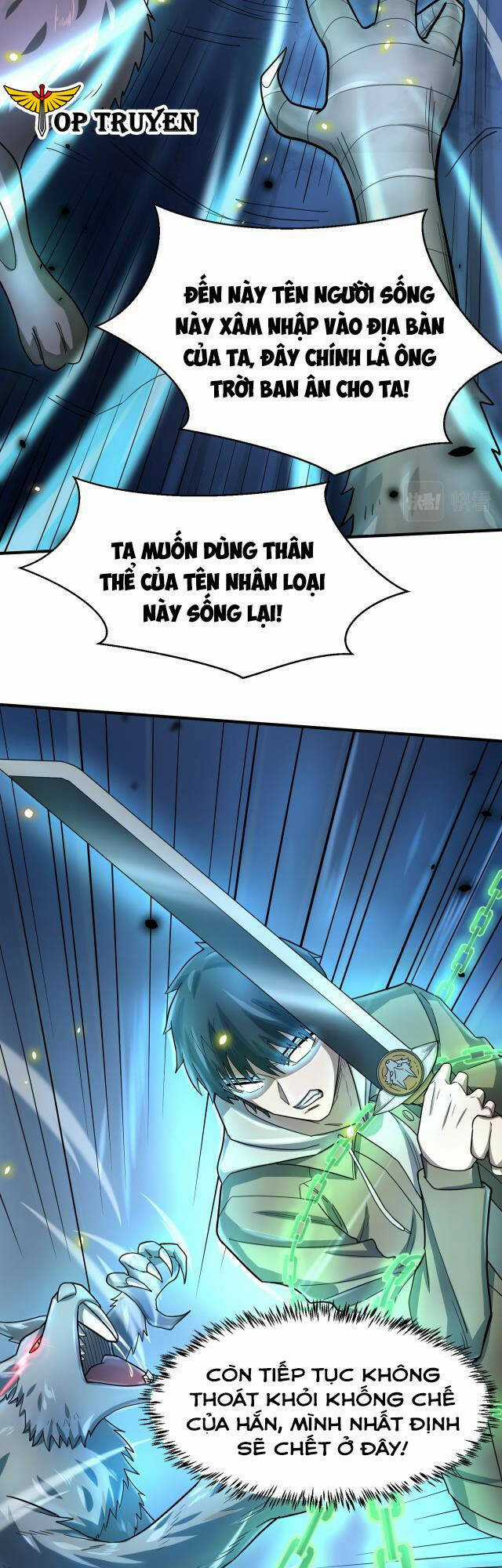 Tử Giới, Thức Tỉnh Tài Năng Hạng Sss Chapter 9 trang 31