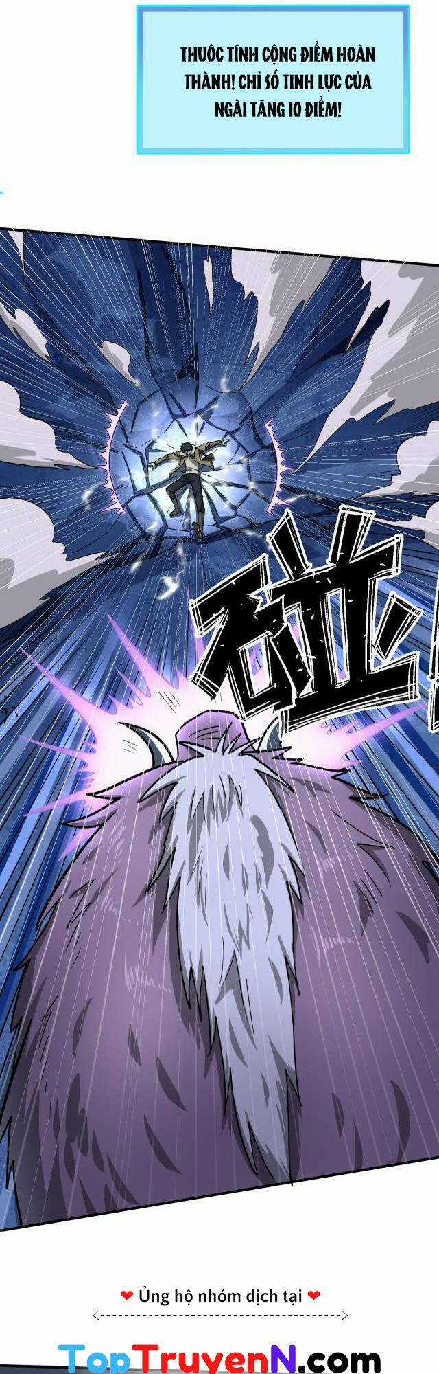 Tử Giới, Thức Tỉnh Tài Năng Hạng Sss Chapter 9 trang 41