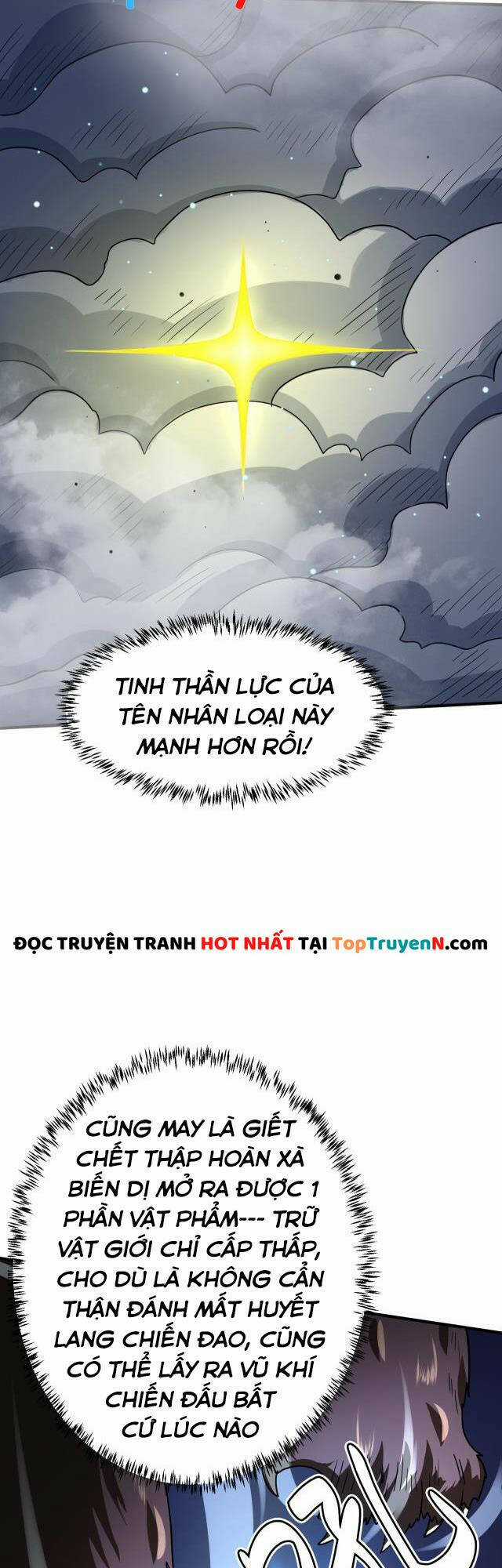 Tử Giới, Thức Tỉnh Tài Năng Hạng Sss Chapter 9 trang 42