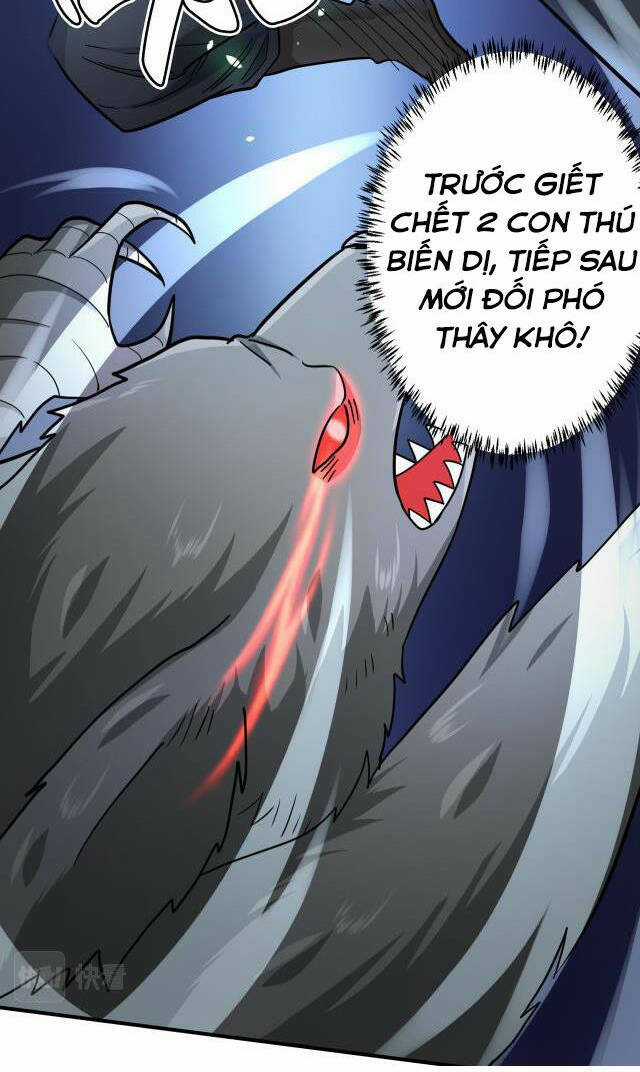 Tử Giới, Thức Tỉnh Tài Năng Hạng Sss Chapter 9 trang 44