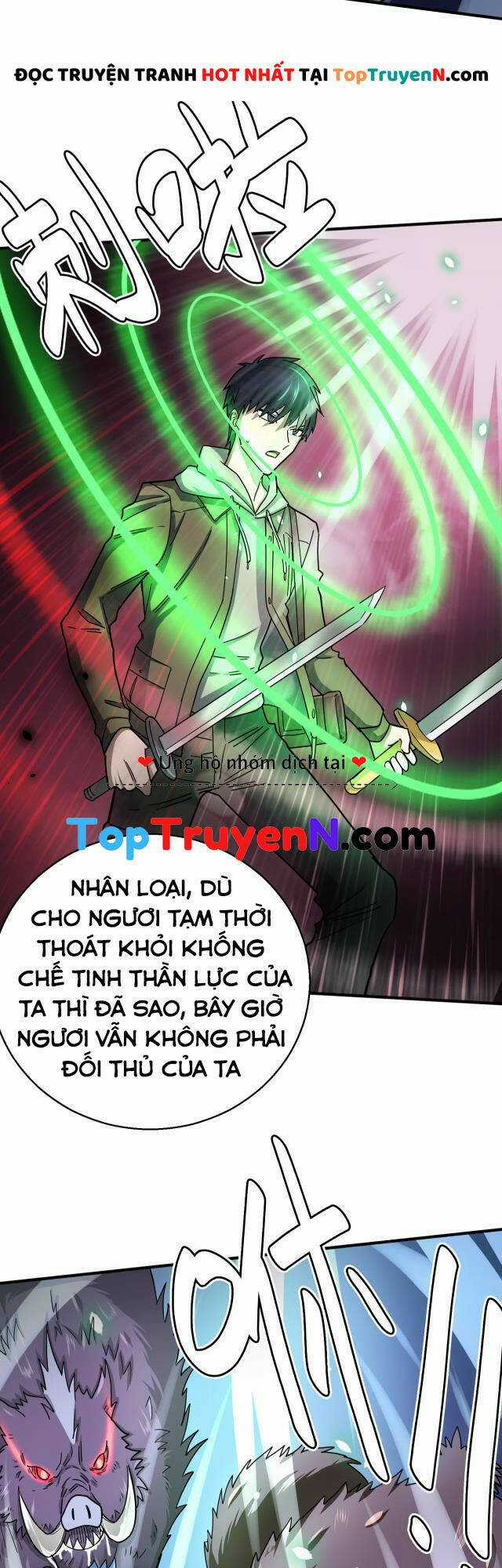 Tử Giới, Thức Tỉnh Tài Năng Hạng Sss Chapter 9 trang 45